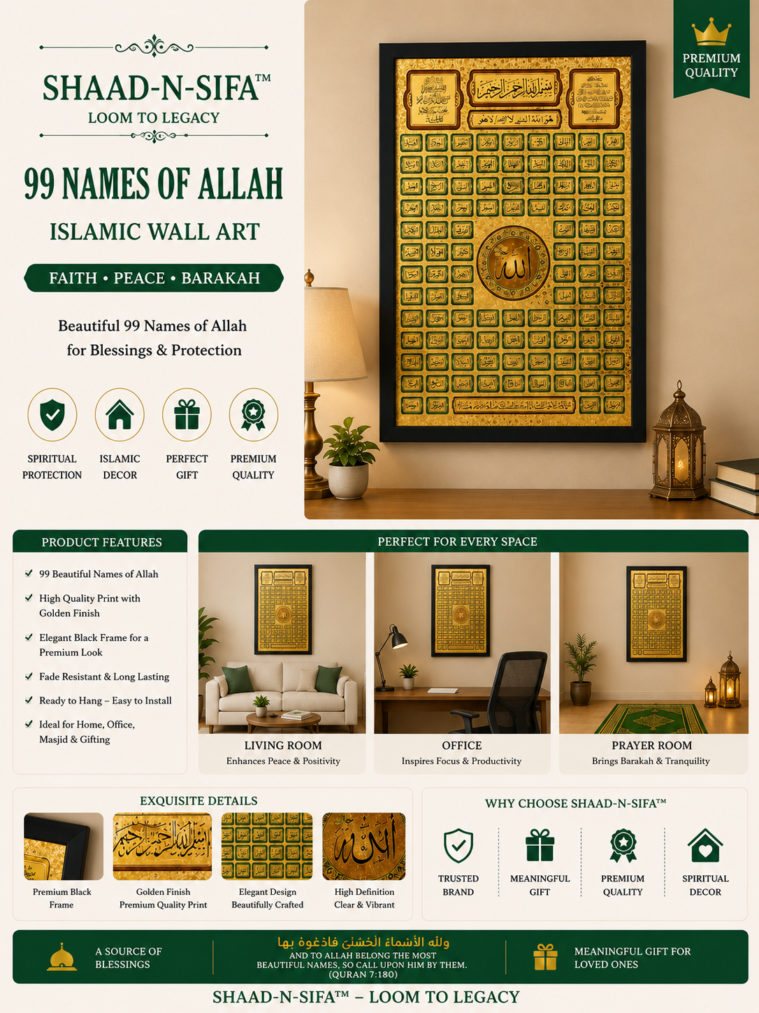 Allah 99Name