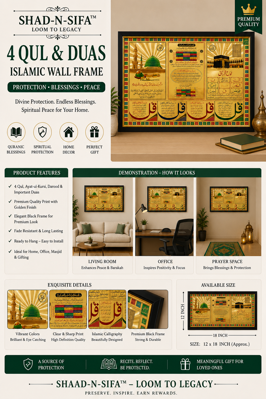 4 Qul Golden Heritage Frame