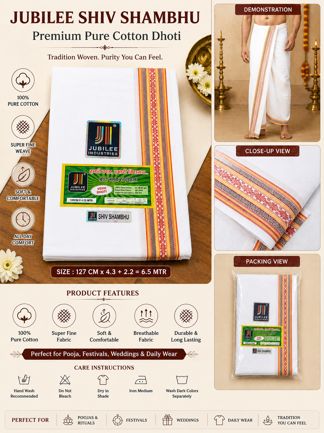 Jubilee Shiv Shambhu Premium Pure Cotton Dhoti
